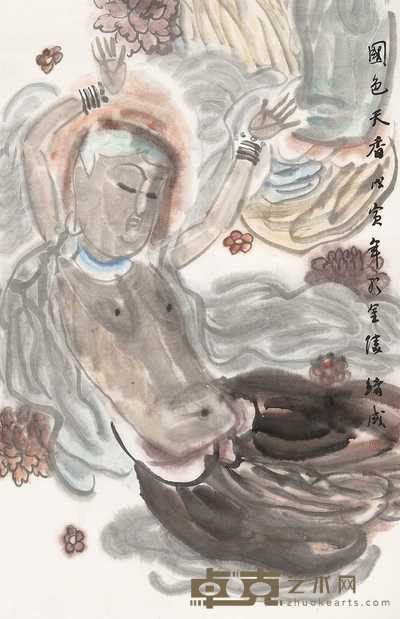 赵绪成 1998年作 国色天香 镜心 67.5×43.5cm